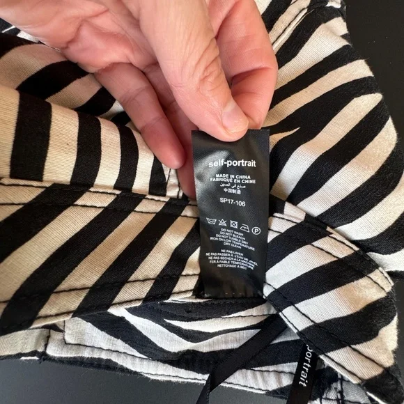 Self Portrait Stripped High Rise Shorts - Picture 6 of 9